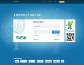 网络与信息安全软件开发 构建数字时代的守护壁垒